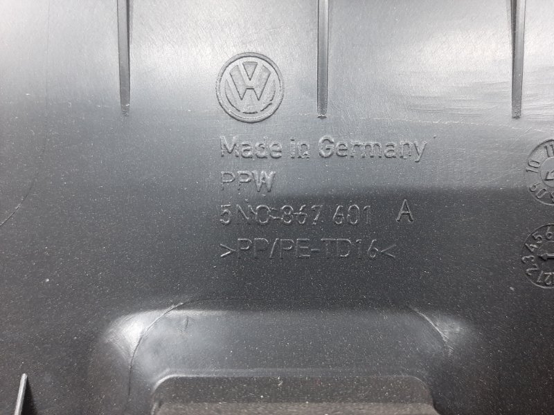 обшивка двери багажника, 670 рублей, Красноярск