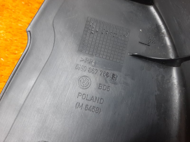 Подушка безопасности боковая (потолочная), 930 рублей, Красноярск