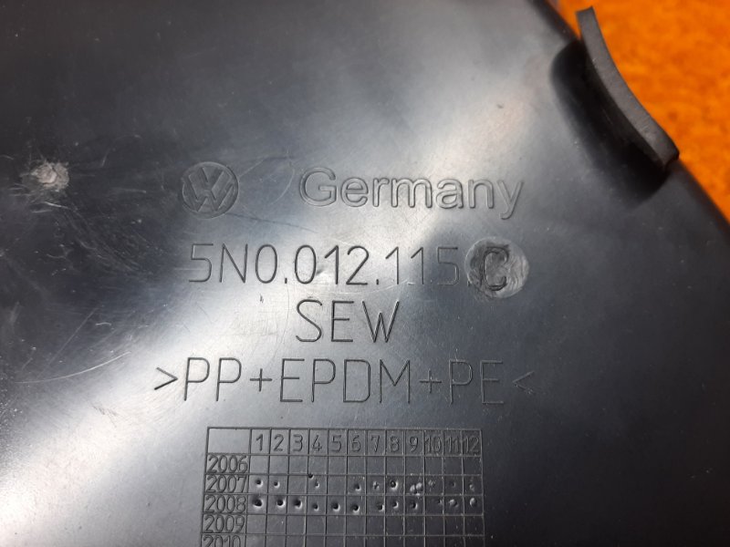 Ящик для инструментов, 540 рублей, Красноярск