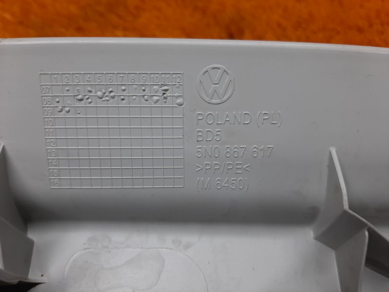 обшивка багажника, 350 рублей, Красноярск