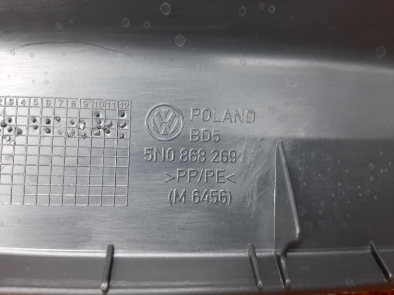 Накладка на порог салона, 350 рублей, Красноярск