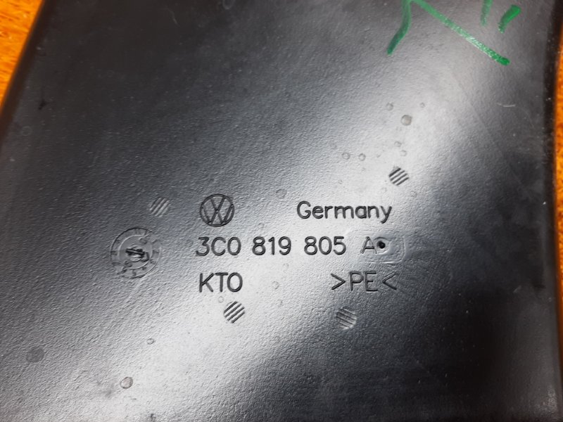 Воздуховод печки, 340 рублей, Красноярск