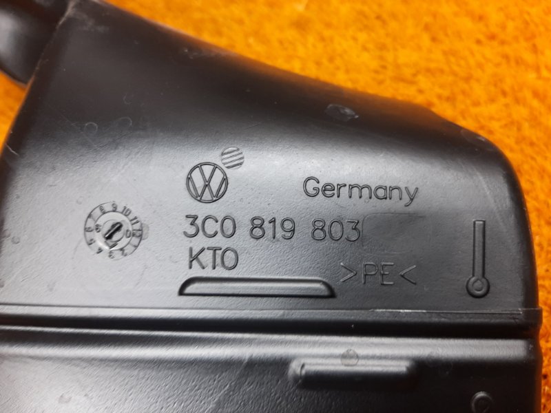 Воздуховод печки, 340 рублей, Красноярск