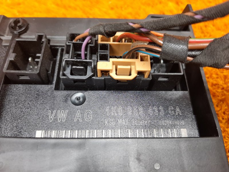 блок комфорта, 1100 рублей, Красноярск