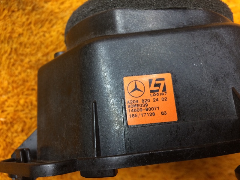 Динамик, 1920 рублей, Красноярск