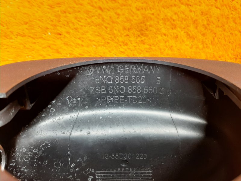 Кожух рулевой колонки, 300 рублей, Красноярск