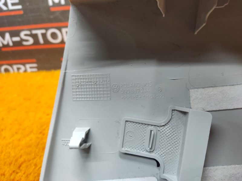 обшивка стойки, 350 рублей, Красноярск