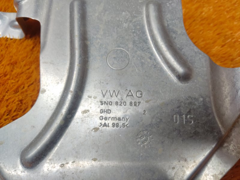 Тепловой экран, 350 рублей, Красноярск