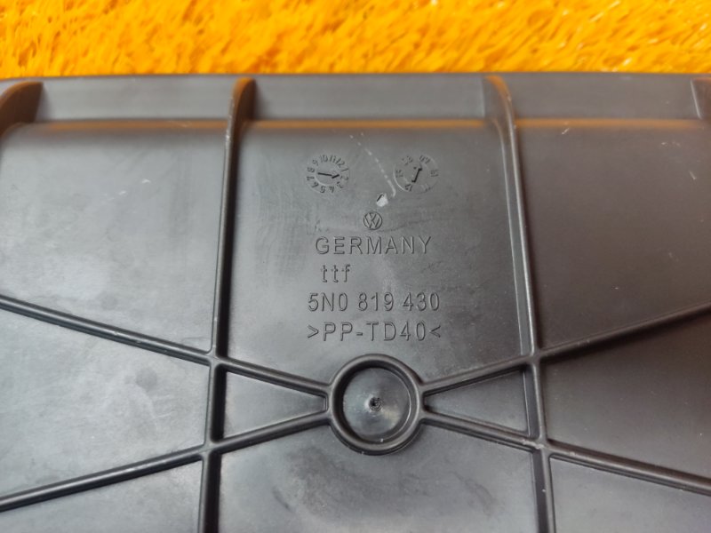 Накладка жабо, 300 рублей, Красноярск