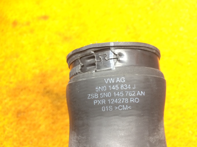 Патрубок интеркулера, 1290 рублей, Красноярск