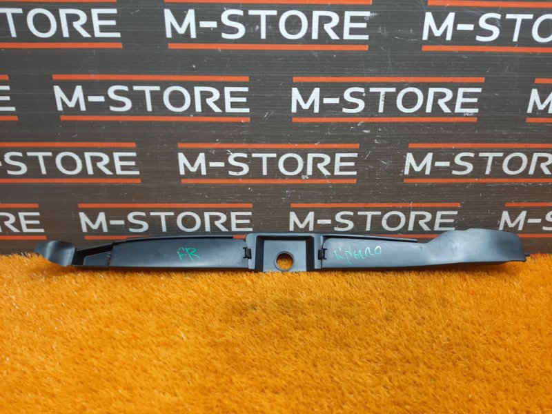 пыльник крыла, 300 рублей, Красноярск