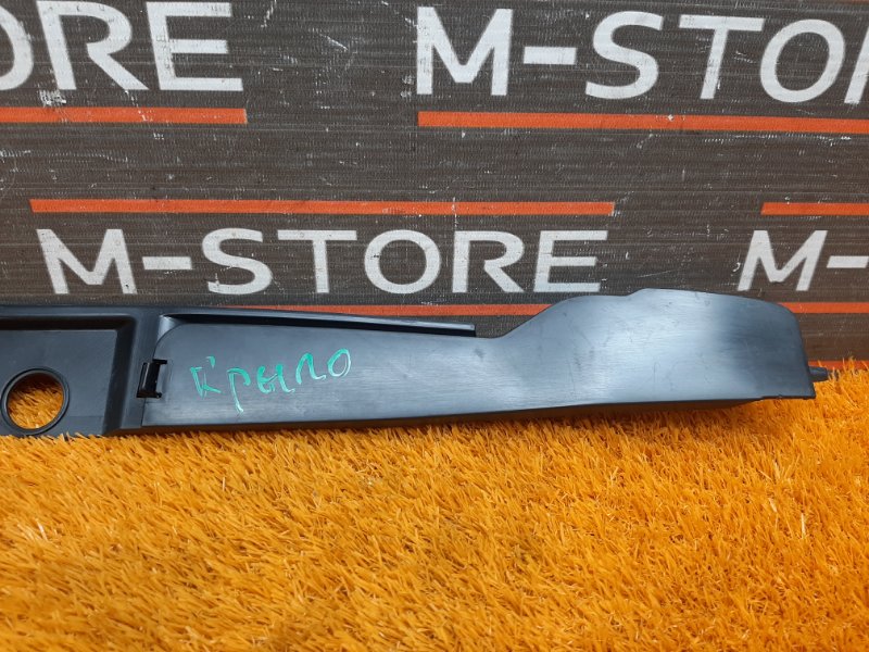 пыльник крыла, 300 рублей, Красноярск