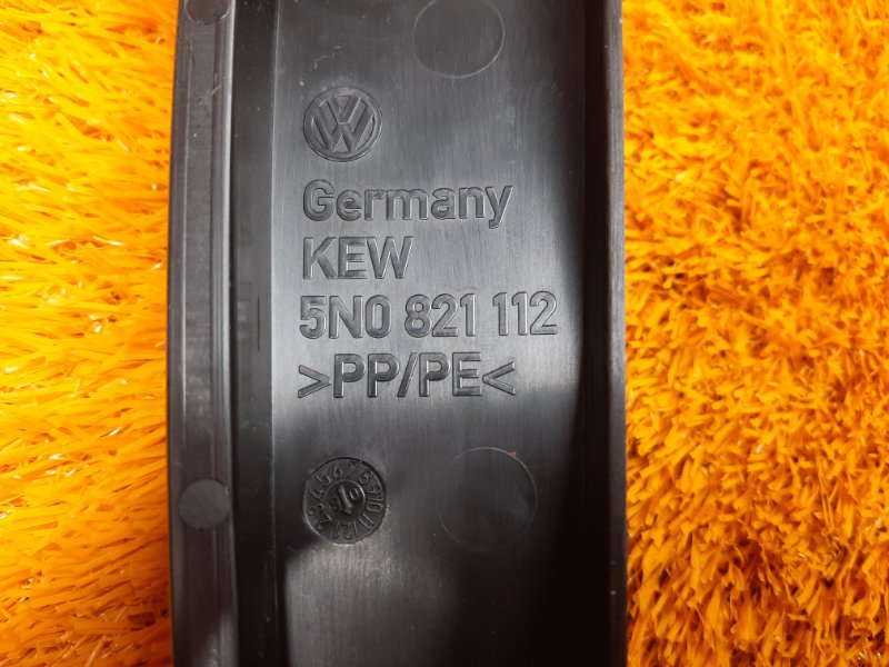 пыльник крыла, 300 рублей, Красноярск