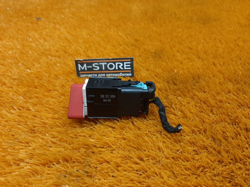 Кнопка аварийной сигнализации, 500 рублей, Красноярск