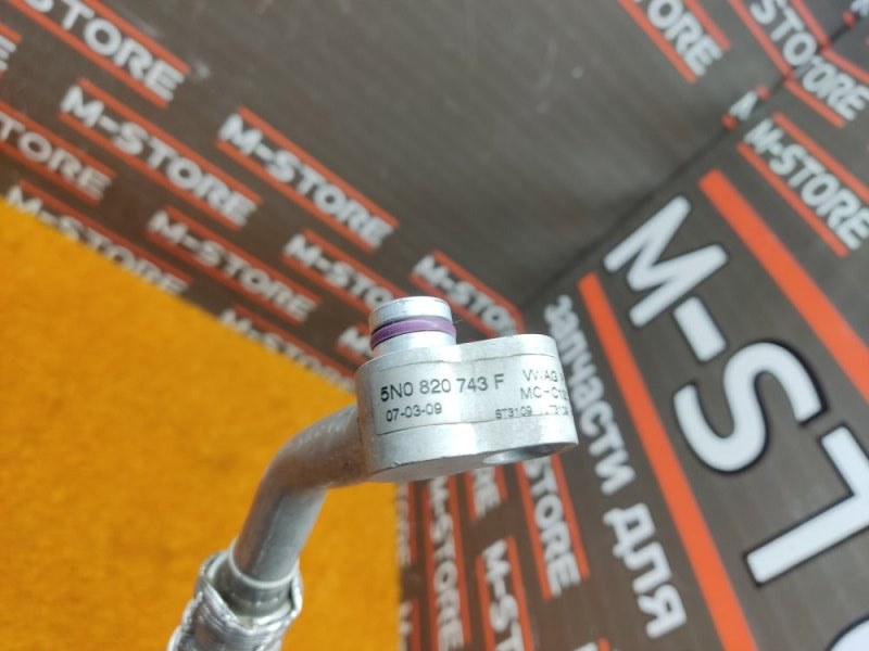 трубка кондиционера, 1300 рублей, Красноярск