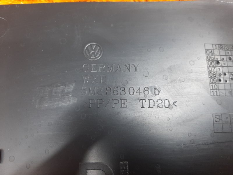 обшивка салона, 340 рублей, Красноярск