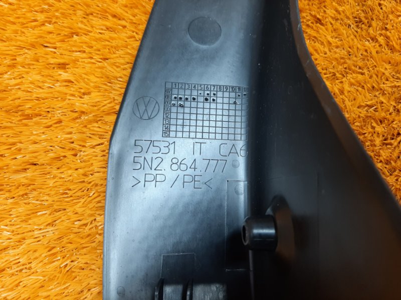 Подставка под ногу, 340 рублей, Красноярск