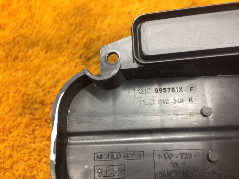 крышка печки, 190 рублей, Красноярск