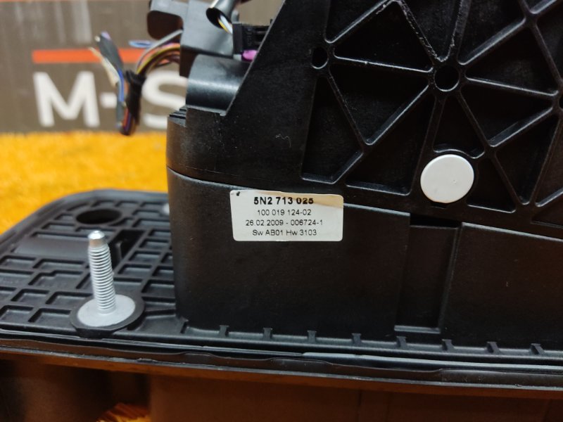 селектор акпп, 1060 рублей, Красноярск