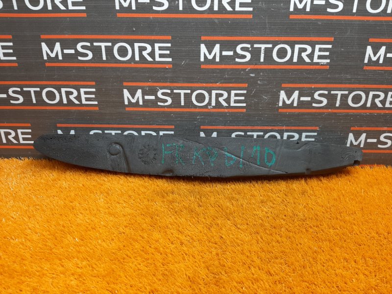 пыльник крыла, 480 рублей, Красноярск