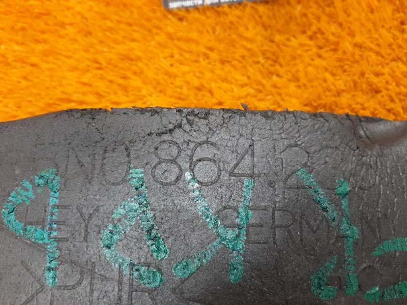 пыльник крыла, 480 рублей, Красноярск