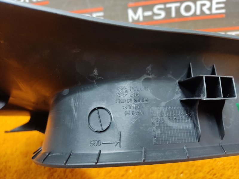 Накладка на порог салона, 350 рублей, Красноярск