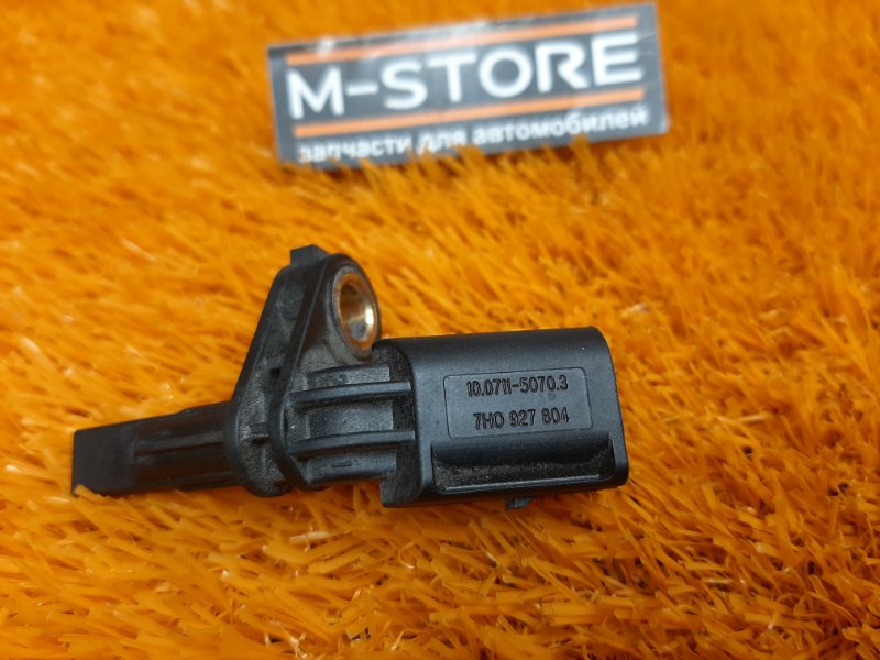 Датчик ABS, 300 рублей, Красноярск