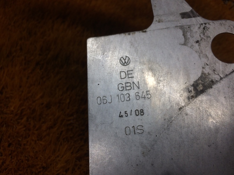 пластина кпп, 340 рублей, Красноярск