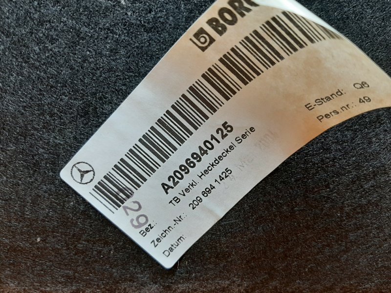 обшивка крышки багажника, 670 рублей, Красноярск