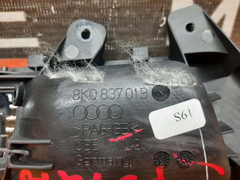 ручка двери внутренняя, 300 рублей, Красноярск