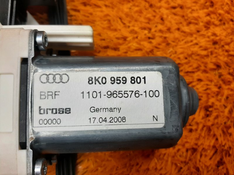 стеклоподъемник, 1390 рублей, Красноярск