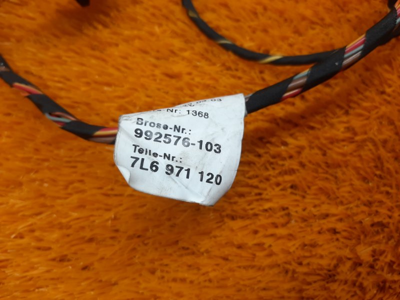 Проводка двери, 400 рублей, Красноярск