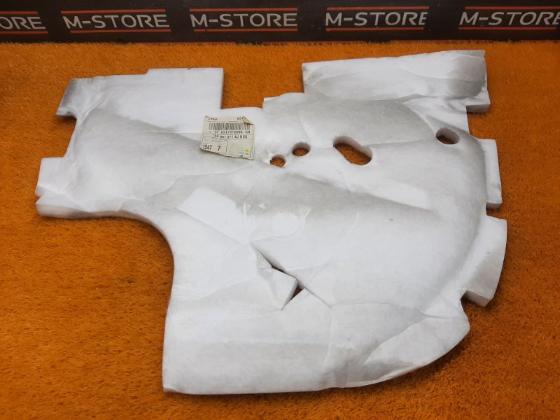 Шумоизоляция двери, 300 рублей, Красноярск