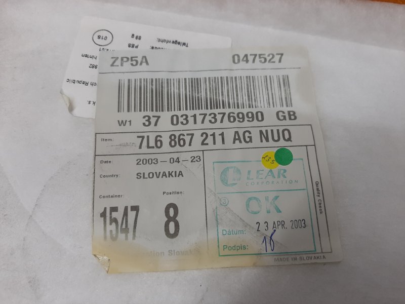 Шумоизоляция двери, 300 рублей, Красноярск