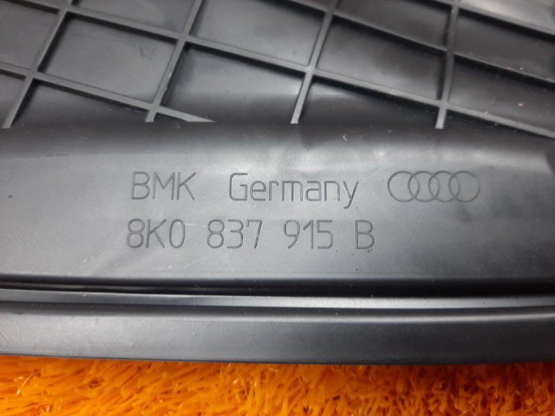 заглушка двери, 300 рублей, Красноярск