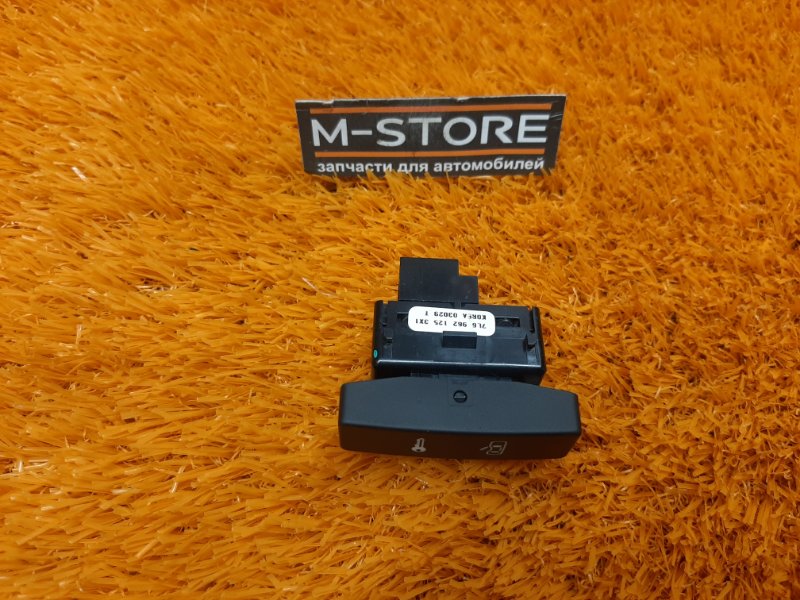 Кнопка центрального замка, 100 рублей, Красноярск