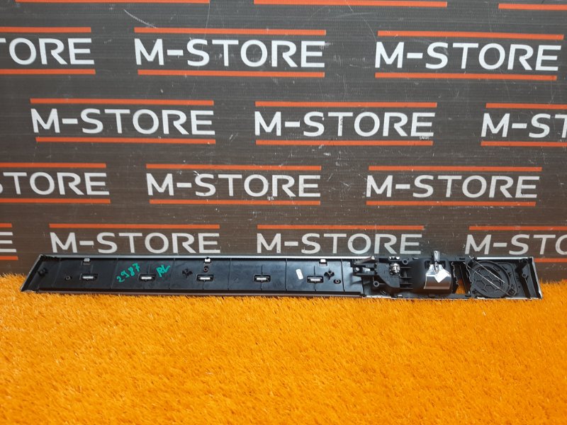 ручка двери внутренняя, 340 рублей, Красноярск