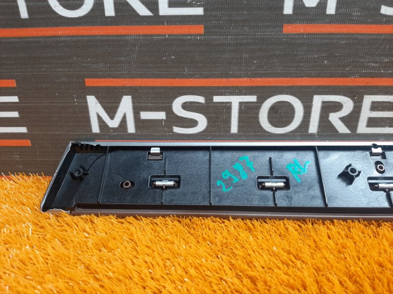 ручка двери внутренняя, 340 рублей, Красноярск