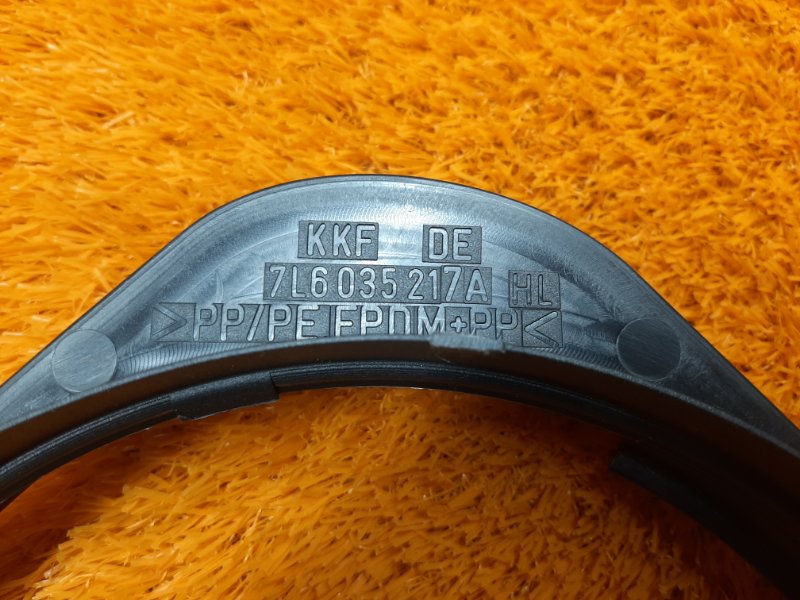 Кронштейн динамика, 300 рублей, Красноярск