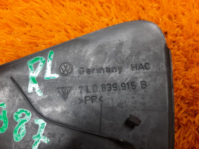 Накладка двери, 100 рублей, Красноярск