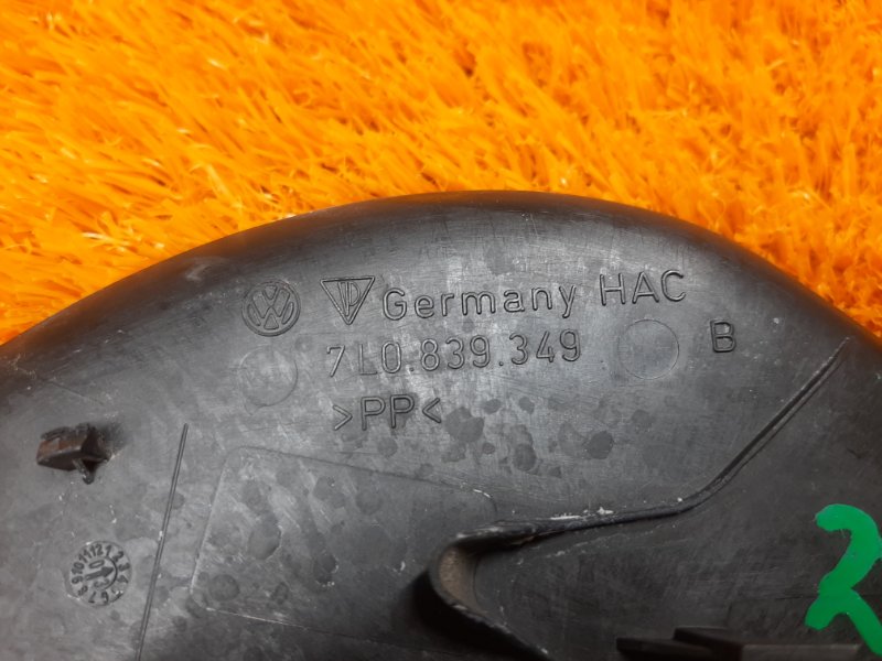 Накладка двери, 100 рублей, Красноярск