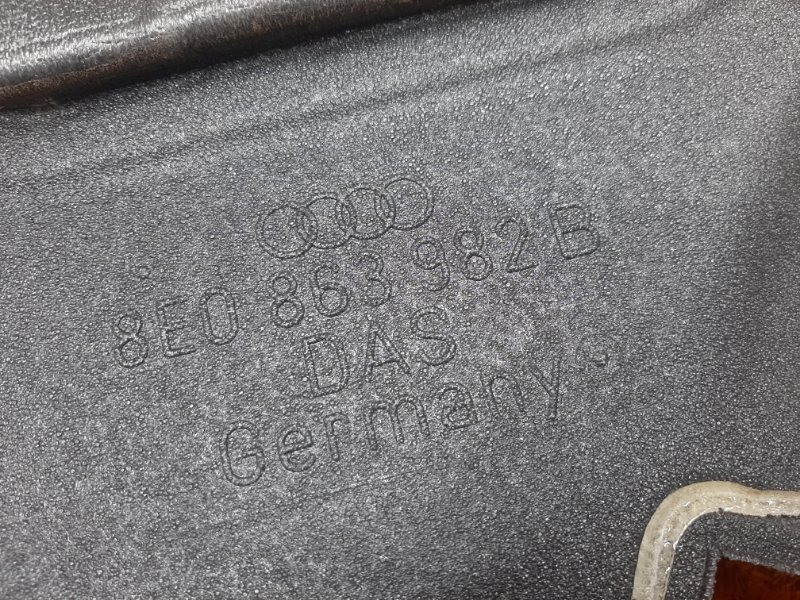 Шумоизоляция двери, 340 рублей, Красноярск