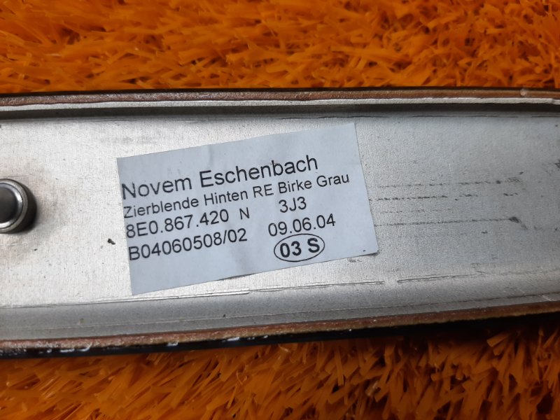 Накладка двери, 540 рублей, Красноярск