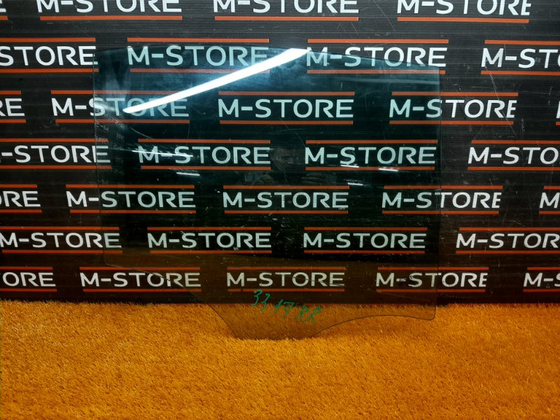 Стекло боковое, 600 рублей, Красноярск