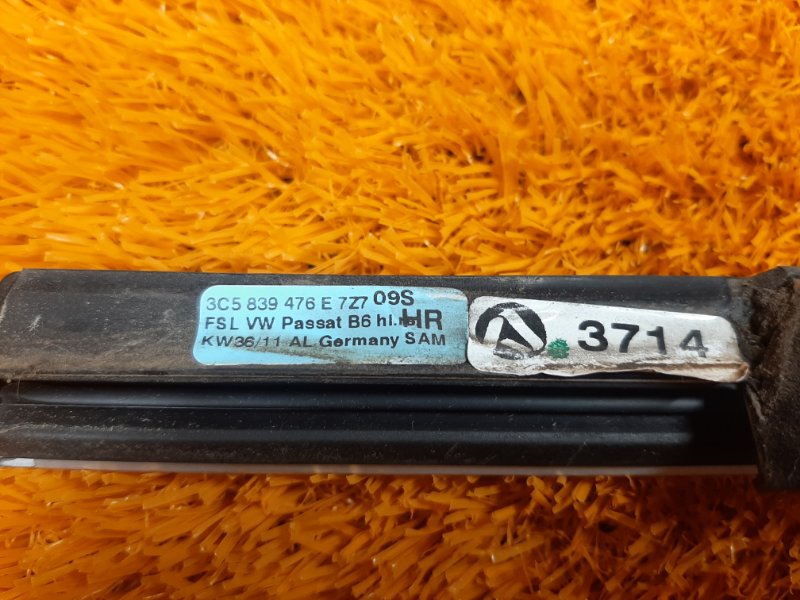 Молдинг стекла внешний, 540 рублей, Красноярск