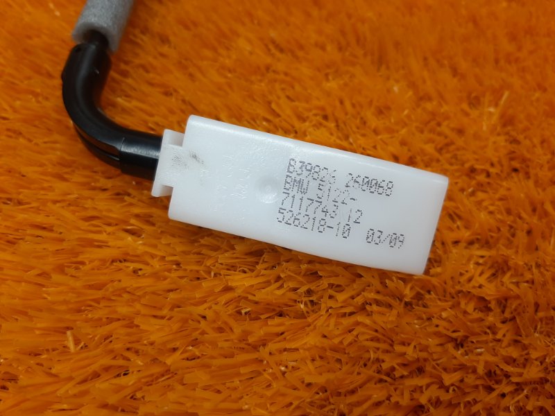 трос замка двери, 250 рублей, Красноярск