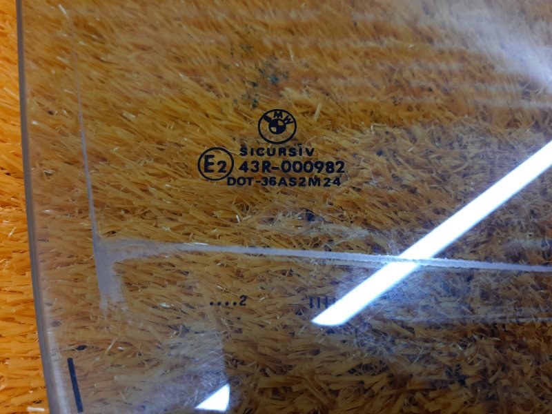 Стекло боковое, 670 рублей, Красноярск