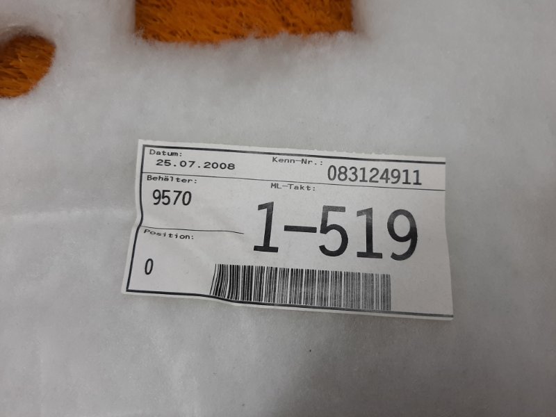 Шумоизоляция двери, 340 рублей, Красноярск