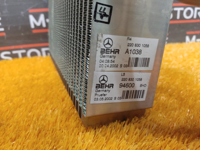 испаритель кондиционера, 630 рублей, Красноярск