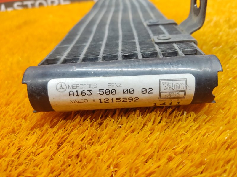 радиатор масляный, 3120 рублей, Красноярск